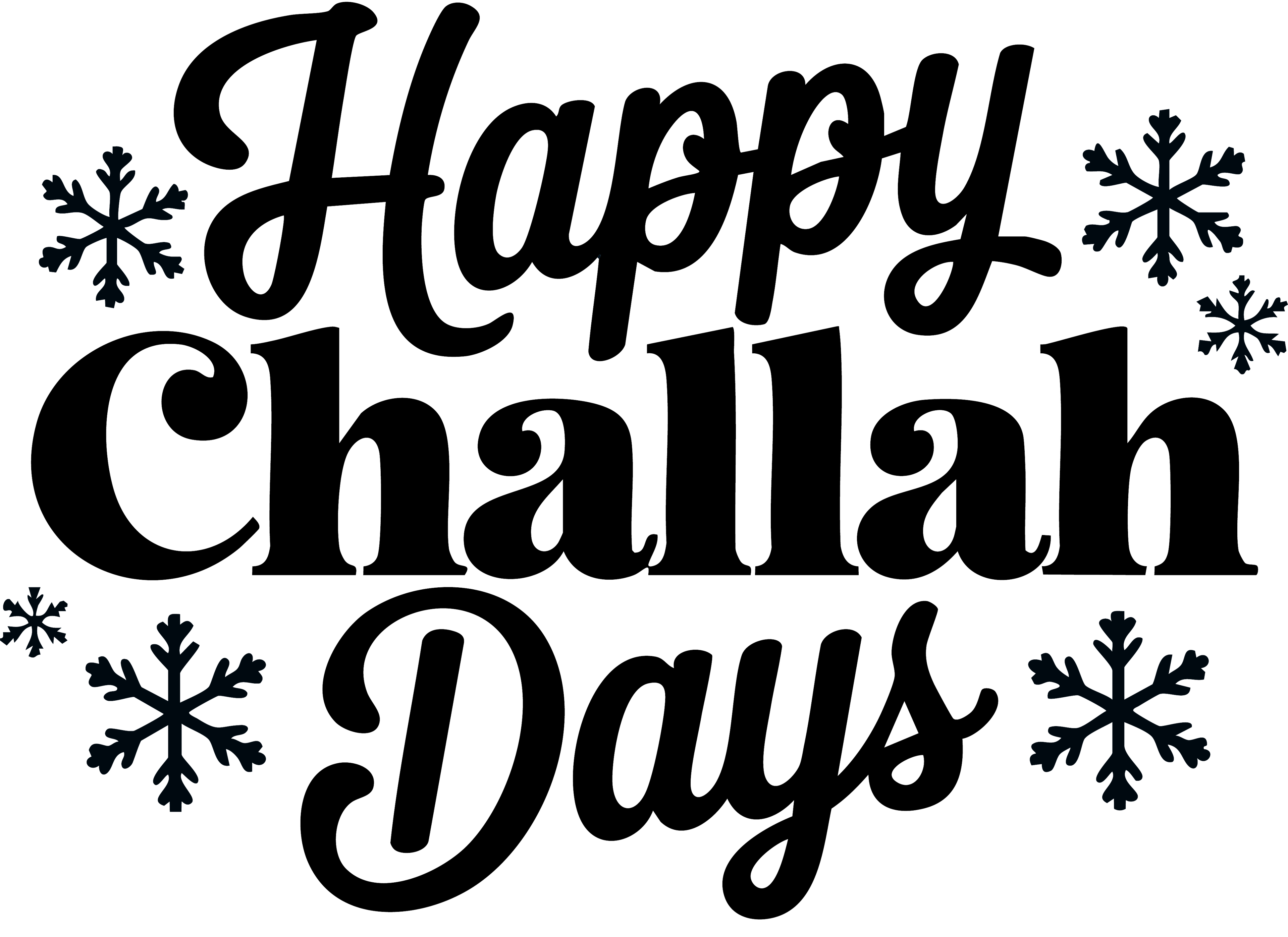 Hanukkah Laser Engraved Sleeves